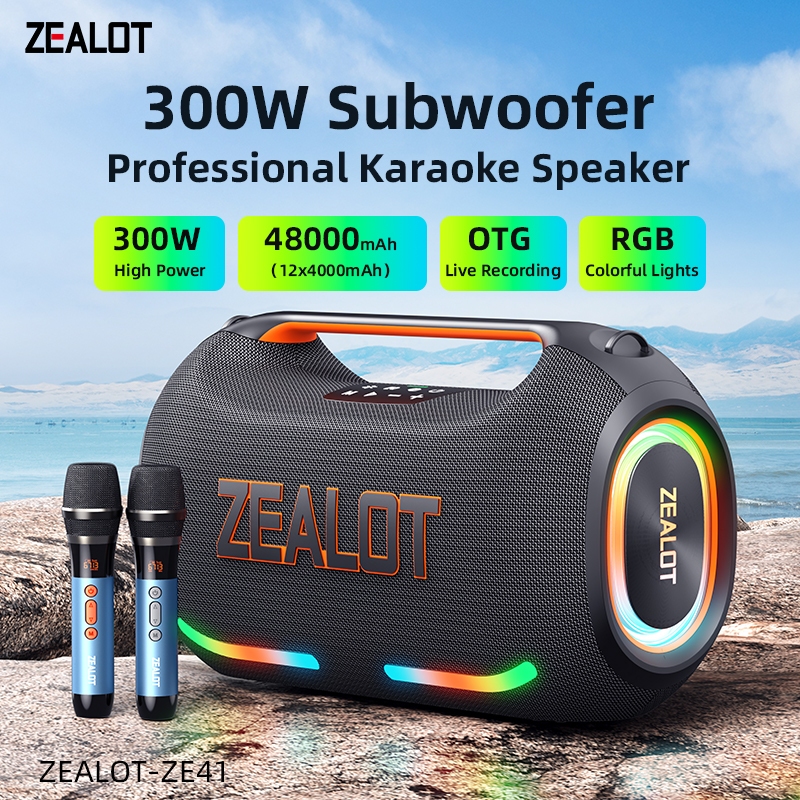 ZEALOT ZE41 300W ลําโพงบลูทูธพกพากลางแจ้ง 48000mAh แบตเตอรี่ขนาดใหญ่, เบสทรงพลัง, อายุการใช้งานแบตเตอรี่ยาวนาน, คู่สเตอริโอ TWS, ลําโพงปาร์ตี้กันน้ํา Power Bank