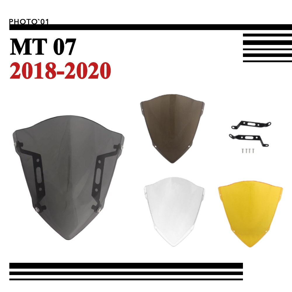 PSLER ชิวหน้า บังลม กระจกหน้ารถ กระจกกันลม สําหรับ YAMAHA MT07 MT 07 (V2) 2018-2020