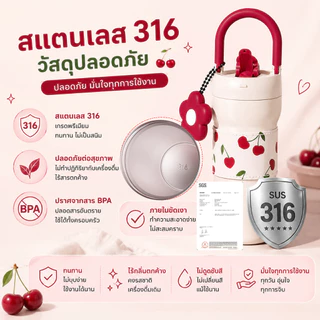 [ถ่ายก็สวย มองก็สวย ใช้ก็ดี] แก้วเก็บความเย็น 720ML สแตนเลส 316 แก้วน้ําหลอด แก้วกาแฟเก็บความเย็น กระติกสองผนัง กระบอกน้ำ ขวดสูญญากาศ