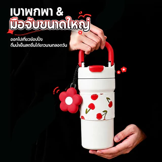 [ถ่ายก็สวย มองก็สวย ใช้ก็ดี] แก้วเก็บความเย็น 720ML สแตนเลส 316 แก้วน้ําหลอด แก้วกาแฟเก็บความเย็น กระติกสองผนัง กระบอกน้ำ ขวดสูญญากาศ