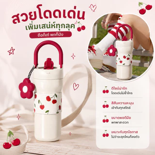 [ถ่ายก็สวย มองก็สวย ใช้ก็ดี] แก้วเก็บความเย็น 720ML สแตนเลส 316 แก้วน้ําหลอด แก้วกาแฟเก็บความเย็น กระติกสองผนัง กระบอกน้ำ ขวดสูญญากาศ