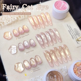 XEIJAYI - Warm-toned cat-eye gel nail polish, เงางามยาวนาน เหมาะสำหรับงาน DIY