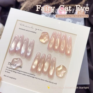 XEIJAYI - Warm-toned cat-eye gel nail polish, เงางามยาวนาน เหมาะสำหรับงาน DIY