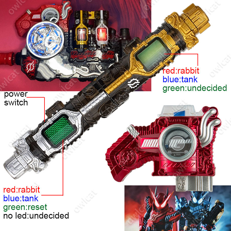 Kamen Rider Build Hazard Trigger / Full Full Rabbit Tank Bottle / Evol Trigger (Dx Ver.) BGM + Lines Masked Rider Evolto Cosplay Item Sento Kiryu Packed in Box