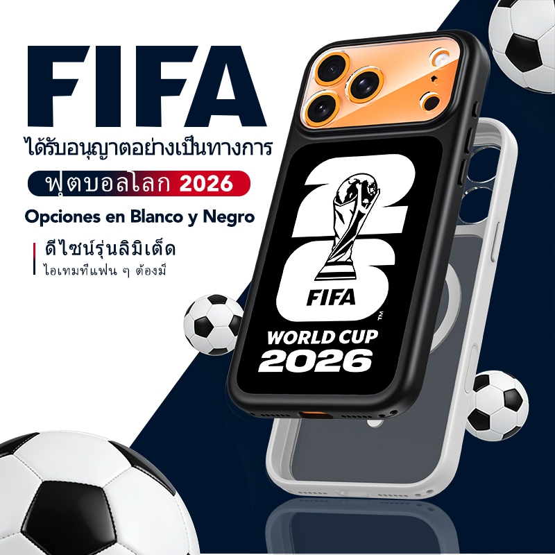 FIFA ที่ได้รับอนุญาตอย่างเป็นทางการ F26C02 เคสโทรศัพท์แม่เหล็กเหมาะสําหรับ iPhone 17/16/14 วัสดุ TPU
