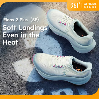 【Summer Edition 】361 Degrees Eleos 2 Plus Wide Toe Box 2E Max Cushioning Comfortable Thick Sole Jogging Running Shoes 672612224