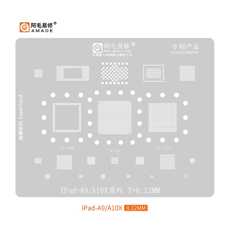 Amaoe BGA Reballing Stencil สําหรับ Ipad 7 8 9 Pro 11 12.9 10.5 10.9 10.2 9.7 A14 A9 A10X A12 A12X A