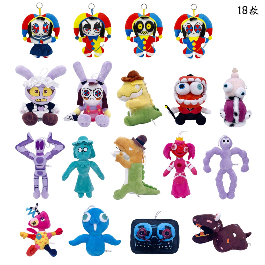 ของขวัญ ตุ๊กตาดิจิทัล THE AMAZING DIGITAL CIRCUS Pomni Jax ของขวัญสําหรับเด็ก ตกแต่งบ้าน Q Version ยัดไส้ ของเล่นสําหรับเด็ก
