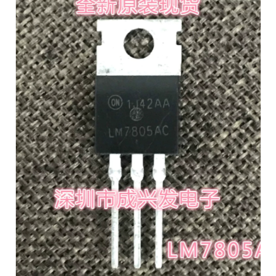 1PCS,5PCS LM7805AC IPP60R190P6 IPP320N20N3GXKSA1 SPA11N80C3 6R190P6 สินค้าของแท้