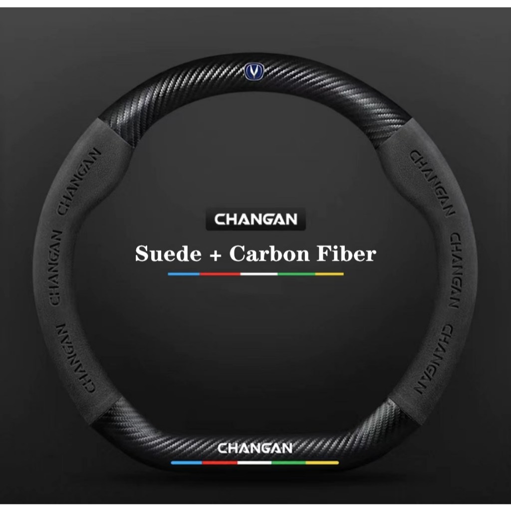 รถหนังนิ่ม Anti-slip พวงมาลัยสําหรับ Changan CCCAG CS55 CS15 CS75 CS35 CS85 CX70 Alsvin Hunter