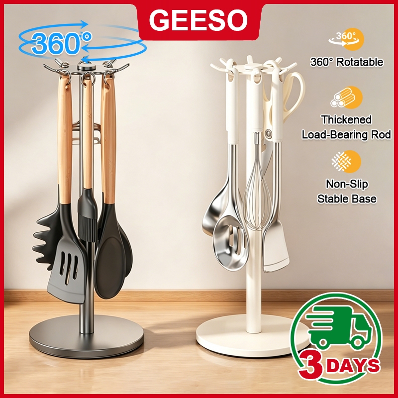 GEESO ที่วางตะหลิวหมุนได้ สแตนเลส ไม่เป็นสนิม สำหรับตะหลิวและอุปกรณ์ครัว 360° Rotating Kitchen Utensil Holder Stainless Steel Anti-Rust Organizer for Spatula and Kitchen Tools 厨房旋转挂钩