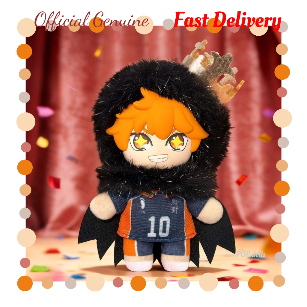 ของแท้ EAKi Yiqi วอลเลย์บอลเด็กมิ่งขวัญจี้ตุ๊กตาOikawa Tooru Hinata Shoyo ตุ๊กตาไวนิลภาพเคลื่อนไหวรอบ