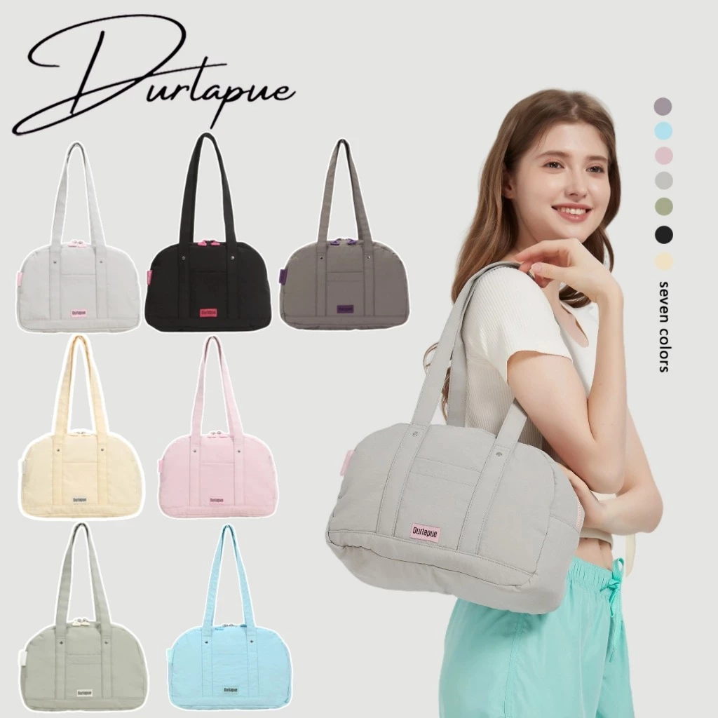 Durlapue - กระเป๋าสะพายไหล่ผู้หญิงไนลอนกันน้ำ ความจุขนาดใหญ่ ดีไซน์คลาสสิก มีช่องแบ่งภายใน สามารถสะพายไหล่หรือถือด้วยมือได้ เหมาะสำหรับใช้ทำงานหรือเรียน มีให้เลือกเจ็ดสี