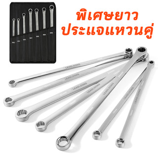 6/7ชิ้น มัลติฟังก์ชั่นยาวพิเศษแหวนคู่กล่องปลายประแจ, ชุดประแจการบินพลังงานที่แข็งแกร่งความพยายามน้อยลงเมตริก 8-24 มม. พร้อมกระเป๋าผ้าใบ