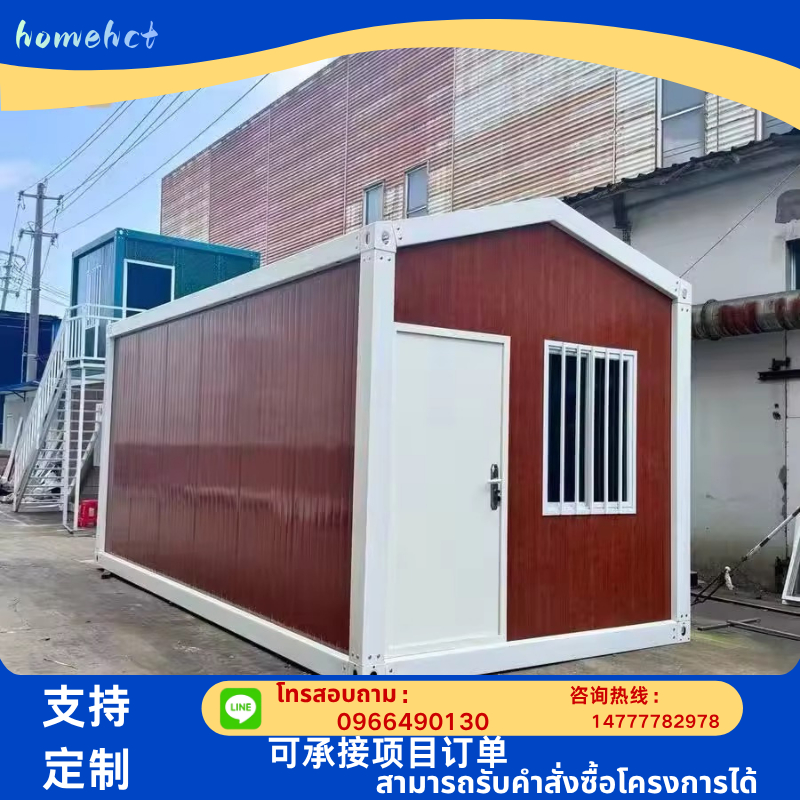 3*6*2.8m Wood Grain Gable Roof Prefab Container House, Modular Cabin สําหรับไซต์โฮมสเตย์และค่าย, ปรั