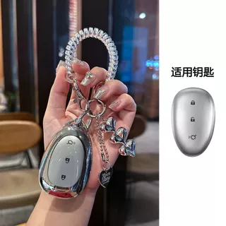 หลากหลาย CHANGAN NEVO Q05 ev รวมทุกอย่างกุญแจรถจี้สดสาวน่ารักรถใหม่ต้องมี A