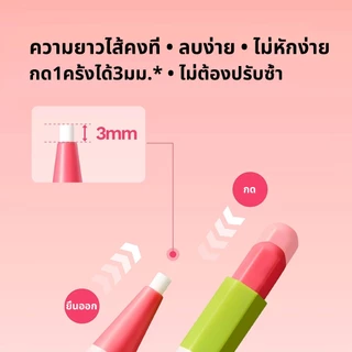 Kasimir ยางลบแบบกด ยางลบแท่งแบบกด ยางลบ สะดวกพกพา แกนเปลี่ยนได้ กดประเภท
