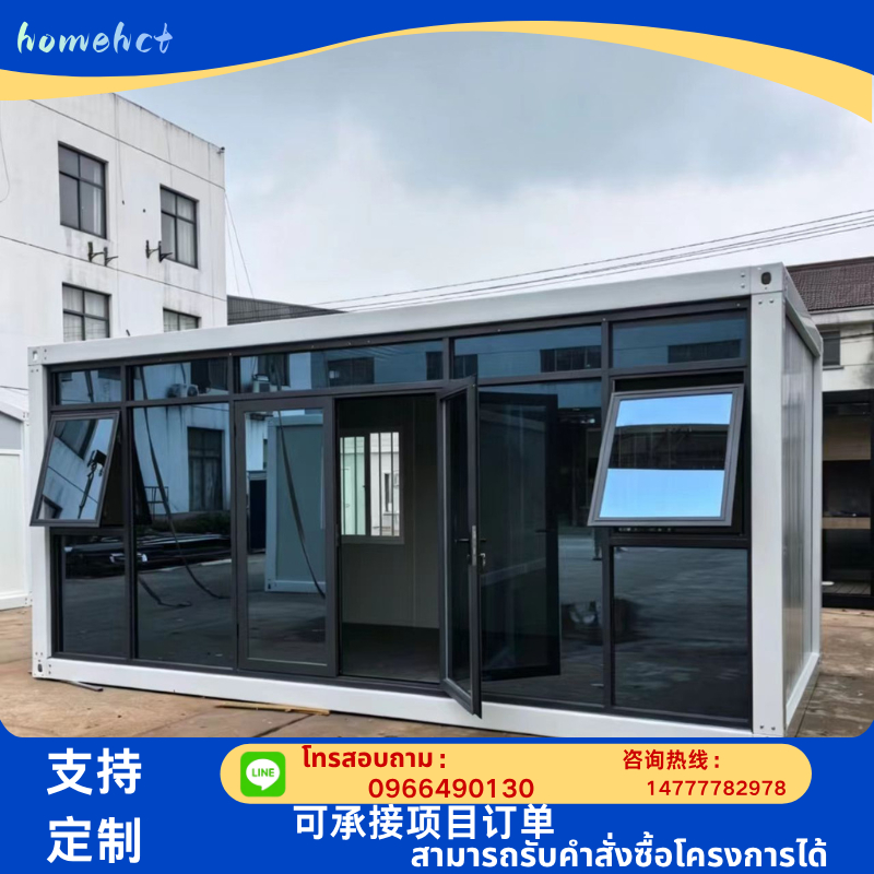 3*6*2.8m กรอบสีขาวม่านกระจกสีดํา Wall Prefab Container House, Office/Reception Cabin พร้อมหน้าต่างระ