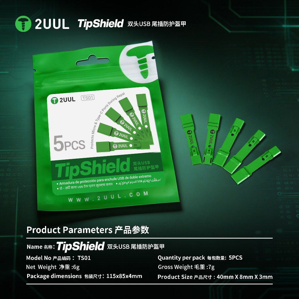2UUL TS01 Apple Android ปลั๊กหางป้องกันกรณี Type-C/Micro USB ชาร์จพอร์ตสแตนเลส Anti-Melt ซ่อม