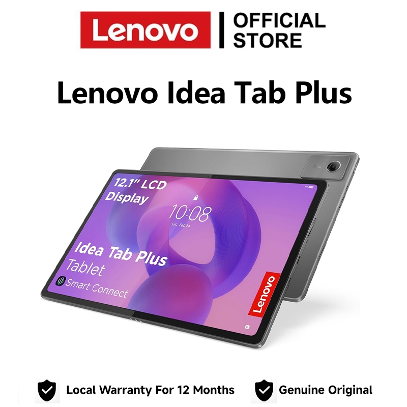 Lenovo Idea Tab Plus 12.1" WiFi+LTE 5G SIM 2.5K 12GB+256GB 10200mAh 90Hz Display MediaTek Dimensity 