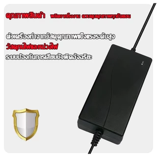 เครื่องชาร์จแบตเตอรี่ลิเธียม ทุกรุ่น ชาร์จเร็ว ปลอดภัย มีระบบป้องกันครบทุกอย่าง