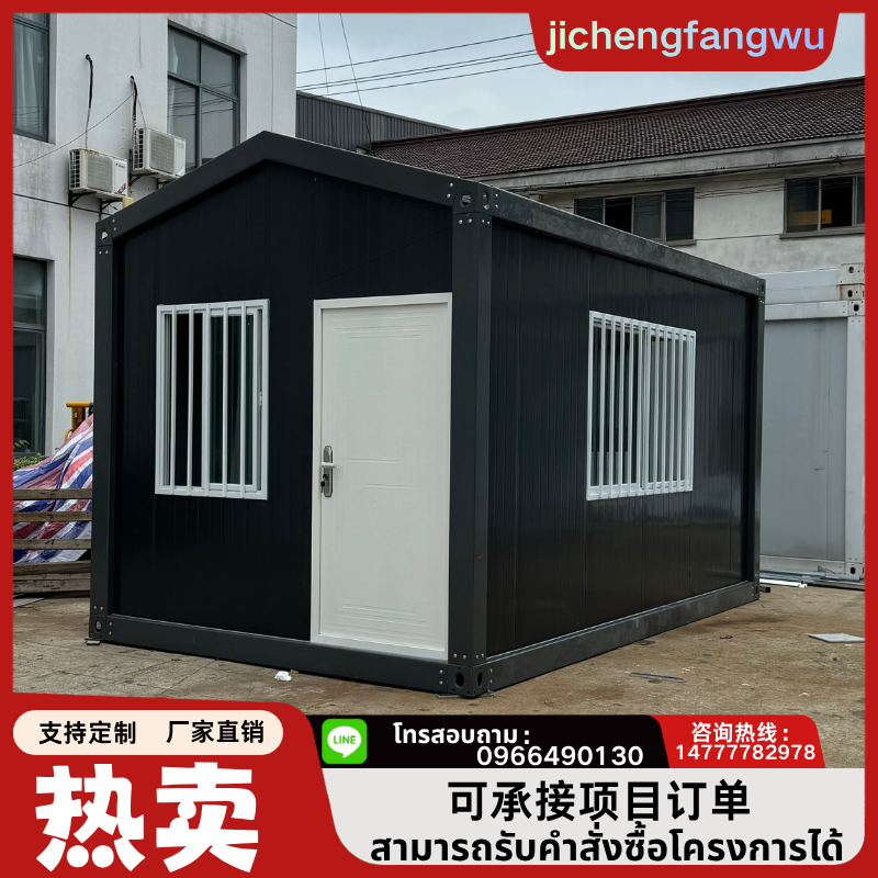 3*6*2.8m Black Gable Roof Prefab Container House พร้อมประตูสีขาว & หน้าต่างรักษาความปลอดภัย 2 ตัว หอ