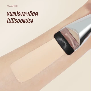 MAANGE 2-in-1 ชุดแปรงแต่งหน้า - แปรงรองพื้นเนื้อละเอียดพิเศษ + พัฟแป้งสามเหลี่ยม 52099