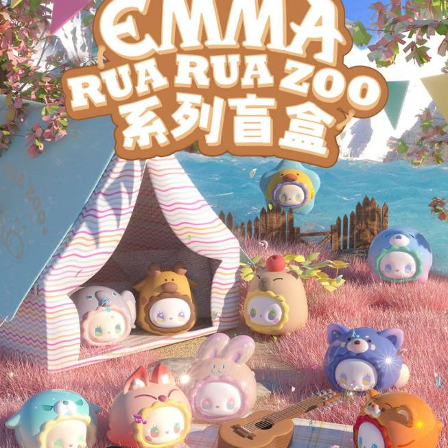 🚚พร้อมส่ง🚚(ยกBOX!!)=24 EMMA Secret Forest RUA RUA ZOO Series กล่องปริศนา ราคาถูก Shopee Lazada