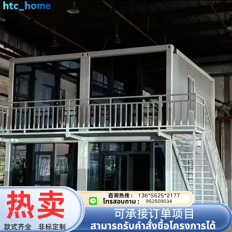 362.8m บ้านภาชนะทางเดินแก้ว 2 ชั้น, ห้องโดยสาร Prefab สําหรับ Scenic โฮมสเตย์ / สํานักงาน, ปรับแต่งไ