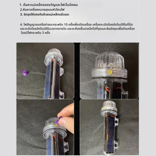 🔥【จัดส่งไทย รับสินค้า 1-2 วัน】🔥โคมไฟเตือนกระพริบสำหรับเรือ MYSTICM Marine Navigation Light IP7X ผลิตและจัดส่งจากประเทศไทย