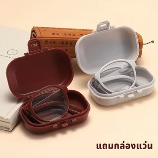 แว่นสายตายาว พับได้ เลนส์กันแสงสีฟ้า ป้องกันรังสี ลดความเมื่อยล้า กรอบโลหะ พกพาสะดวก แถมกล่องแว่น แว่นอ่านหนังสือ+100° ถึง +400°