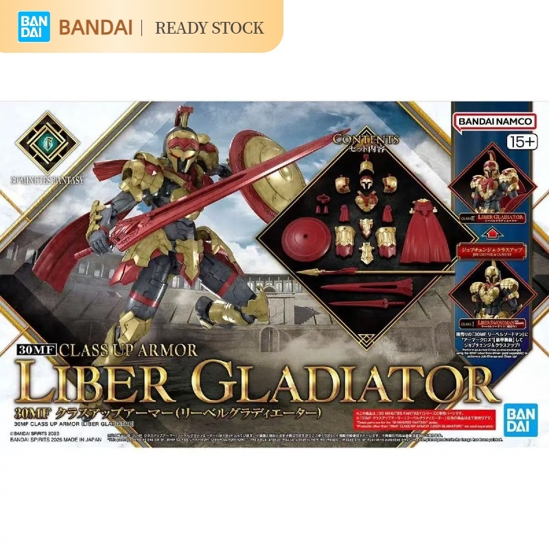 [คลังสินค้าพร้อม] BANDAI สินค้าใหม่ 30MF Series LIBER SWORDMAN Assembly Model