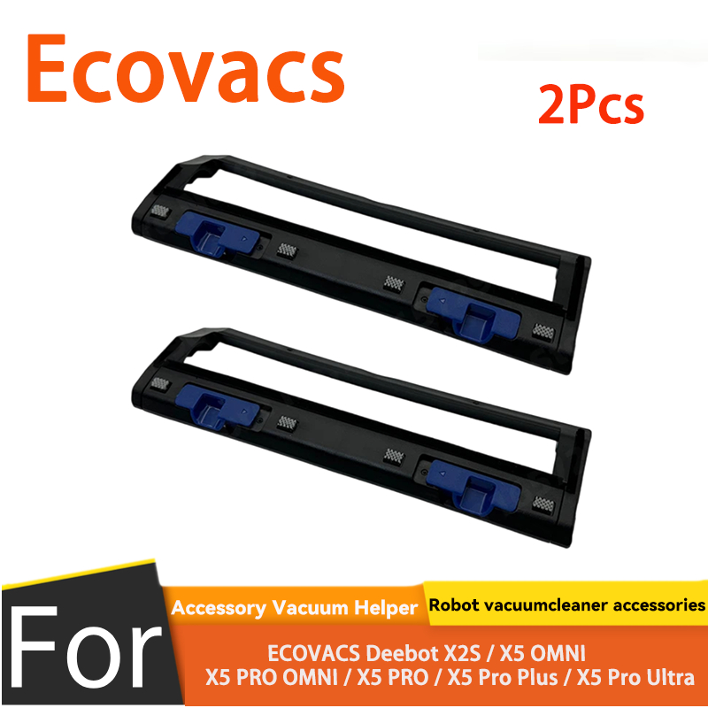 สําหรับอุปกรณ์เสริม ECOVACS Deebot X2S / X5 OMNI / X5 PRO OMNI / X5 PRO (2PCS ฝาครอบแปรงหลัก)