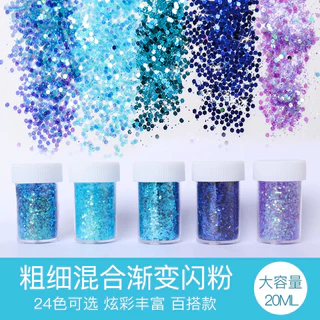 DIY กลิตเตอร์หลากสี 20g ผงหยาบพร้อมจัดหาสต็อก