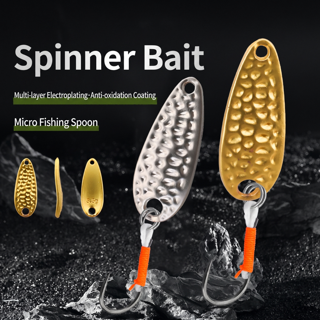 ตกปลา Lure ช้อน Lure โลหะ SwimBit Lure 1 ชิ้น Spinner เหยื่อ Lure สําหรับตกปลา Micro ช้อน