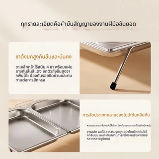 จัดส่งจากกรุงเทพฯ ถาดบุฟเฟ่ต์สแตนเลส 1/1 1/2 ขนาด มีฝาครอบใสปิด เปิดปิดได้ กันฝุ่นกันแมลง ใช้ใส่อาหาร กับข้าว ขนมหวาน เค้ก ผลไม้ ผัก ทนทาน เกรดอาหาร สำหรับโรงแรม ร้านอาหาร