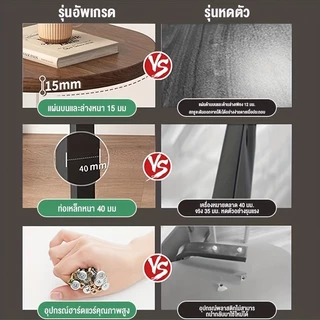 หมุนและยก โต๊ะข้างโซฟา, โต๊ะว่างข้างเตียงสำหรับของว่าง, ขนาดเล็กและเคลื่อนย้ายได้, ปรับความสูงได้, การออกแบบเรียบง่าย