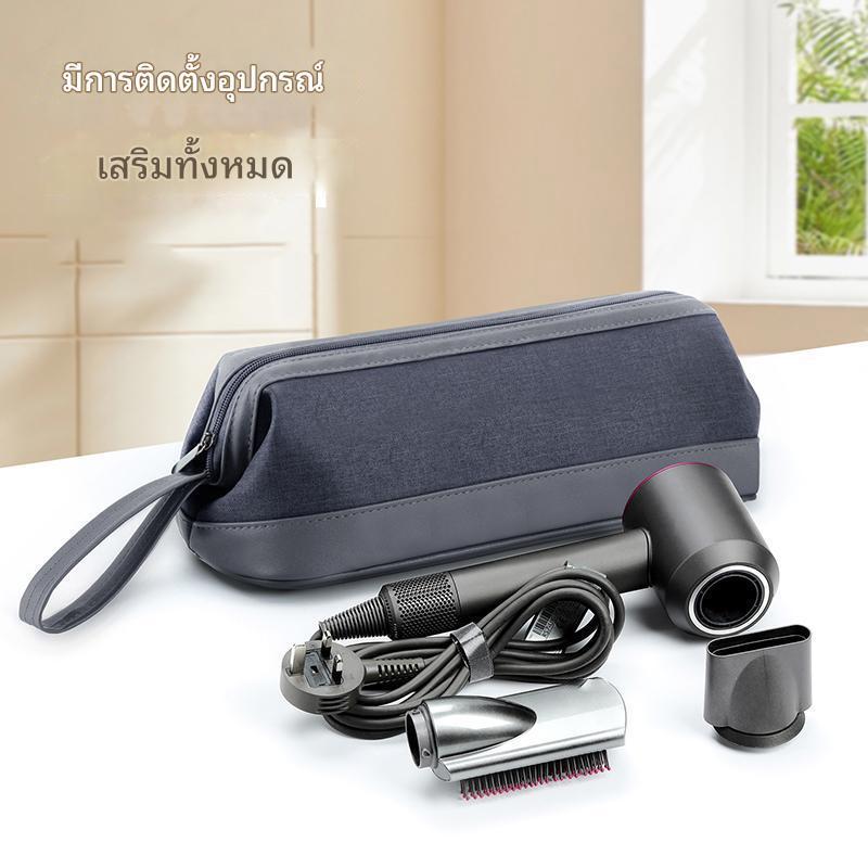 [Ready Stock+Fasting S hipping ]กระเป๋าเก็บของแบบพกพาเข้ากันได้กับเครื่องเป่าผม Dyson Supersonic/Dyson Airwrap Styler/Dyson Corral เครื่องหนีบผม