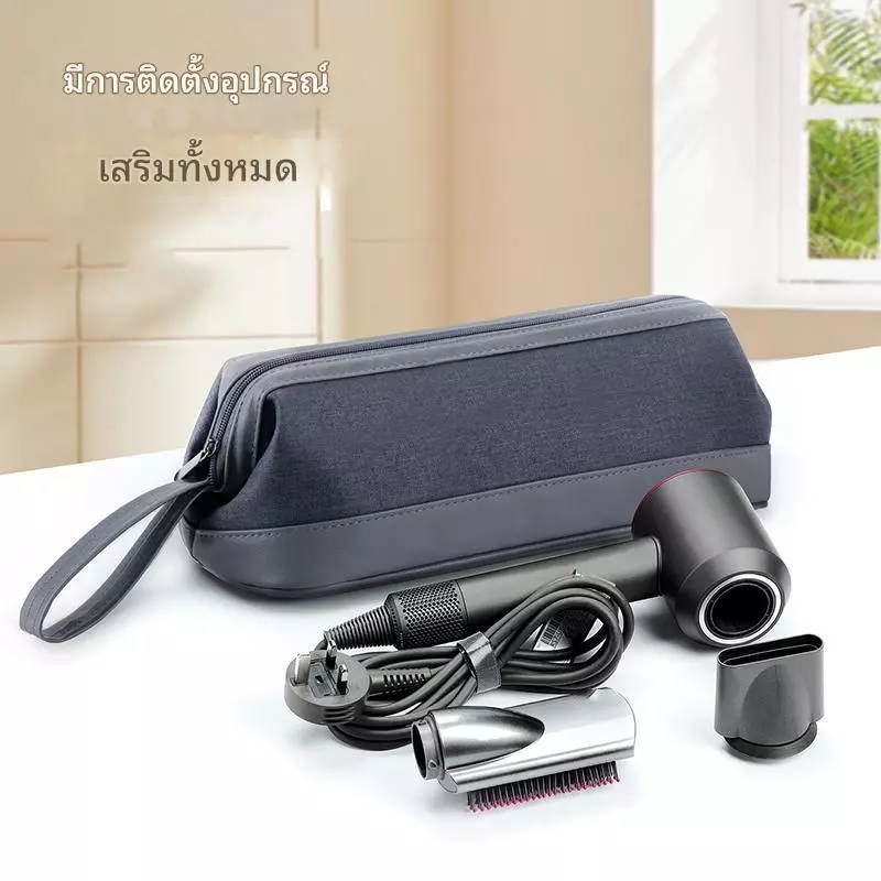 ถุงเก็บเครื่องเป่าผมสำหรับ Dyson กระเป๋าจัดเก็บพกพา thumbnail 6