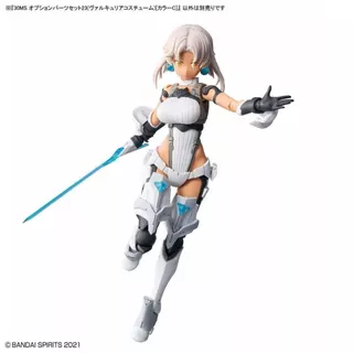 [คลังสินค้าพร้อม] BANDAI สินค้าใหม่ 30MS อุปกรณ์สาวเครื่อง OPTION PARTS SET23 Assembly Model