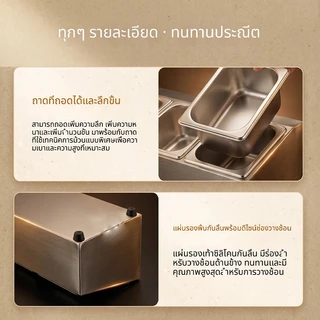 จัดส่งจากกรุงเทพฯ ชุดถาดท็อปปิ้งสแตนเลส หลายช่อง พร้อมฝาใสปิด กล่องแบ่งวัตถุดิบ ซอส ผลไม้ เกรดอาหาร สำหรับบุฟเฟต์ ร้านอาหาร บาร์สลัด เชิงพาณิชย์