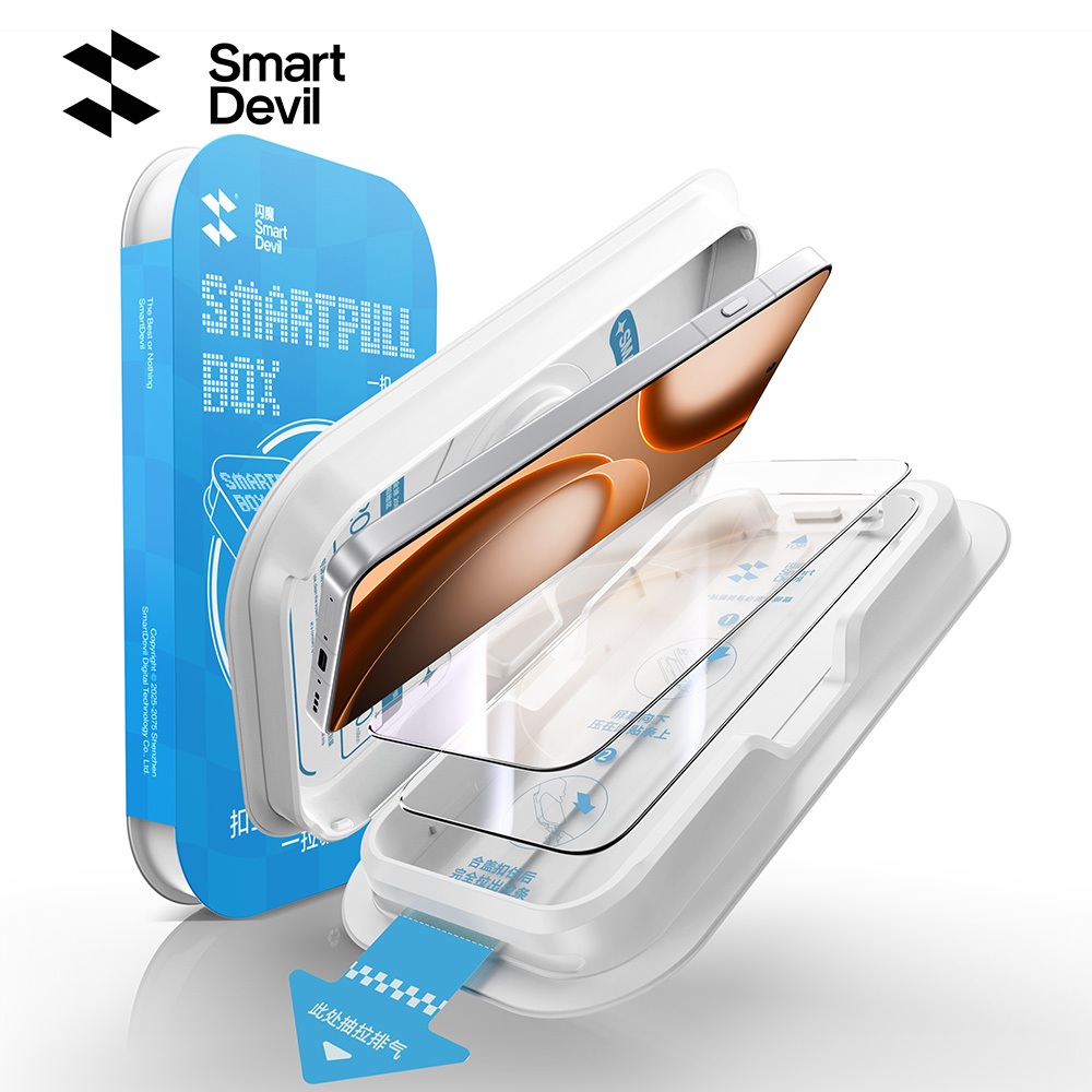 SmartDevil กล่องปราศจากฝุ่น Quick ติดตั้ง HD กระจกนิรภัยสําหรับ OPPO ค้นหา X9 Ultra/X9s Pro/X9 Pro/X9 Shatterproof Drop-Resistant Strong Anti-Fingerprint Sensitive Touch