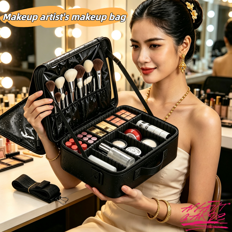 กระเป๋าใส่เครื่องสำอางค์และอุปกรณ์เสริมความงาม กระเป๋าช่างแต่งหน้า กระเป๋าเครื่องสำอาง ขนาดพกพา