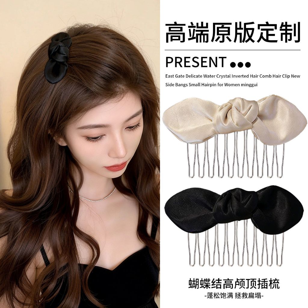 อ่อนโยนซาตินกระต่ายหู Bow หวีผมหญิงเรียบคลิป Headwear บัตรผม