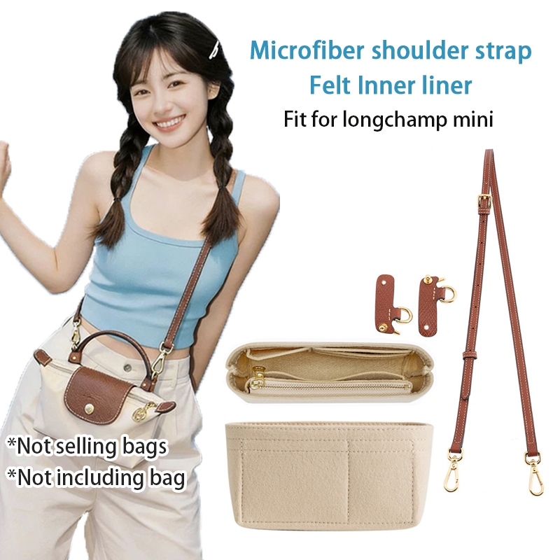 Fit สําหรับ Longchamp Mini，Punch Free สายคล้องไหล่ + Felt Bag Organizer Set  - Crossbody Bundle