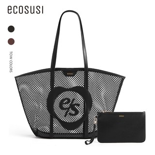ECOSUSI Mesh Tote Bag Durable Large Capacity Shoulder Bag Beach Handbag with Pouch for Travel Commute Shopping