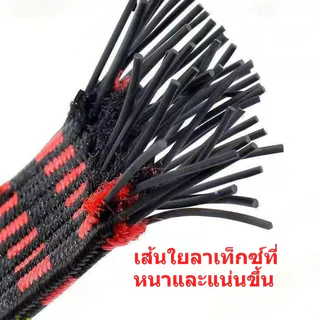 สายรัดยางยืดอเนกประสงค์ แข็งแรง ทนทาน ยืดหยุ่นสูง รัดจักรยาน มอเตอร์ไซค์ หรือสัมภาระต่างๆ ปลอดภัย ไม่หลุดง่าย
