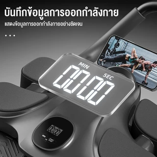 OneTwoFit ลูกกลิ้งบริหารหน้าท้อง ลูกกลิ้งออกกำลังกาย 4 ล้อ ลดหน้าท้อง เด้งกลับอัตโนมัติ พร้อมที่วางแขน