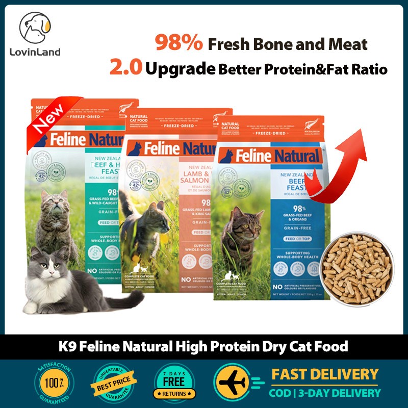 K9 Natural Feline Natural Grain-Free Chicken and Lamb Heart อาหารแมวฟรีซดราย Beef & Hoki 320g ต่อถุง