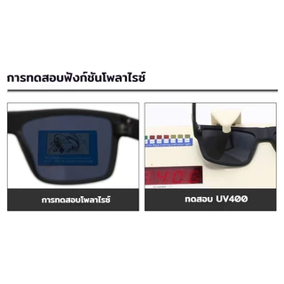 แว่นกันแดดแฟชั่น 2in1 กันUV400 กันลม กรอบใหญ่ น้ำหนักเบา อินเทรนด์ มีให้เลือก 4 สี